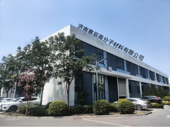公司简介